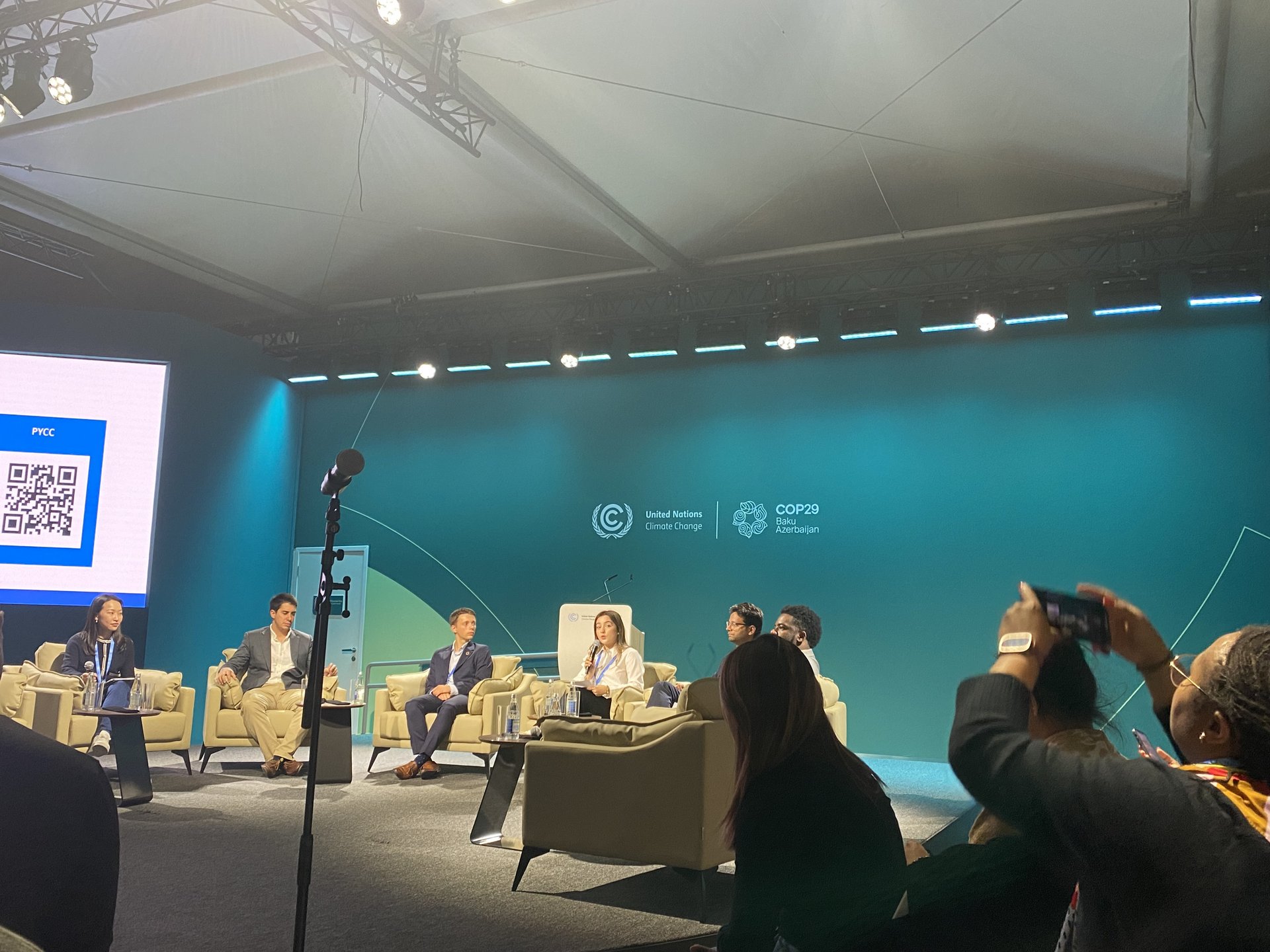Marie-Pier Trépanier, doctorante en génie mécanique à la COP29