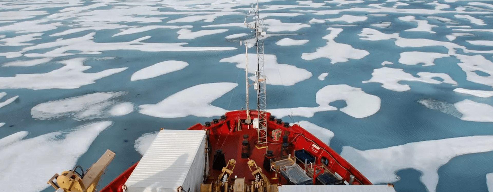 NGCC Amundsen